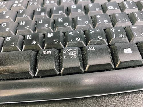 キーボードの汚れの原因