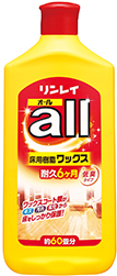 引用リンレイall