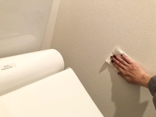 トイレの壁掃除