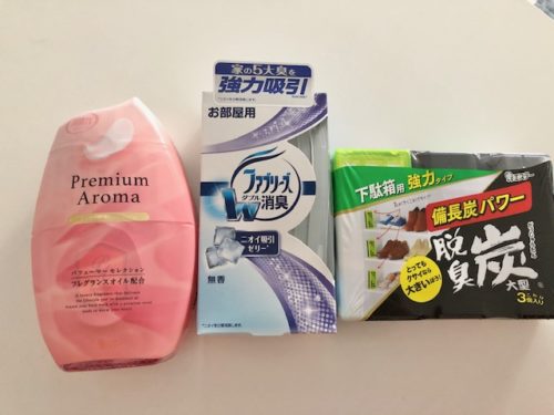 消臭剤の種類