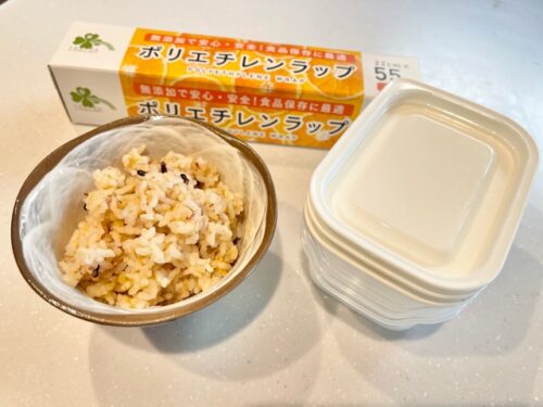 ご飯を冷凍する方法