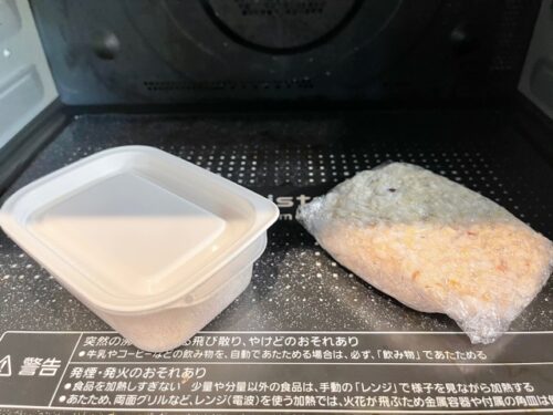 冷凍ご飯を美味しく解凍する方法