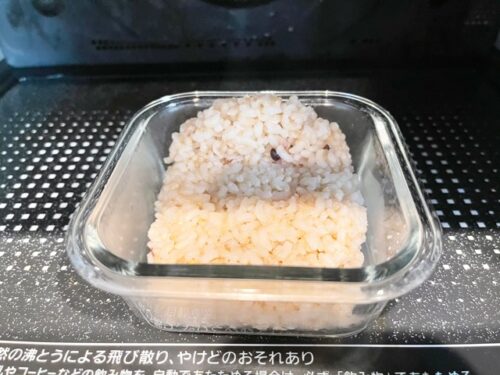 冷凍ご飯に水分が多いときの解凍方法