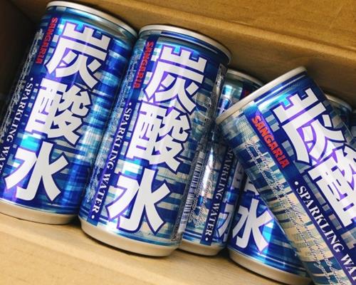 業務スーパーの炭酸水を箱買い