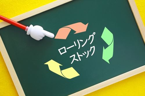 備蓄型の防災グッズを無駄にしないポイント